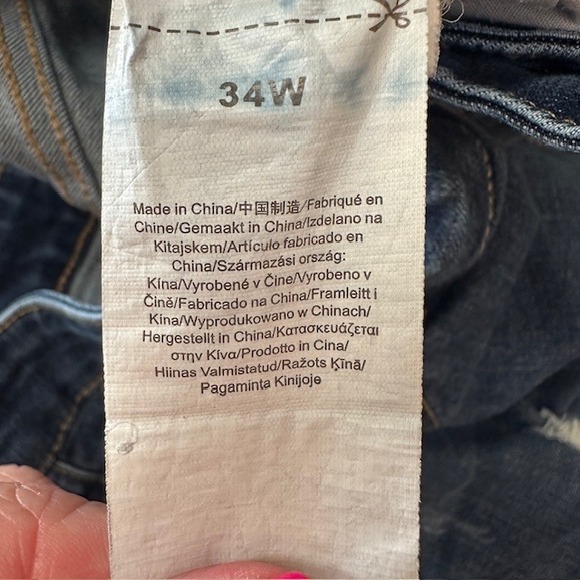 ZLZ Denim Distressed Women's Skinny Stretch Jeans Size 34W - Picture 6 of 7